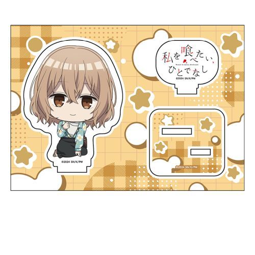 ׂAЂƂłȂ ؂ ̨ޭ SΔ䖼q () 