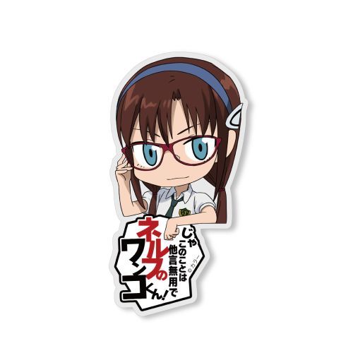 EVANGELION ^gإ׽ر ߮ 