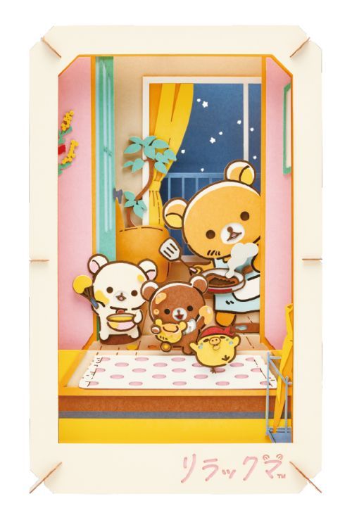 ߰߰ ׯϱ PT-L105 stay with me 