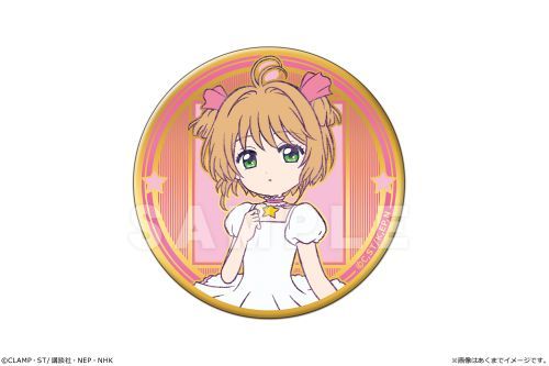 ޷ رޕ يޯ 02 ؔV{ (綰ޕ) 