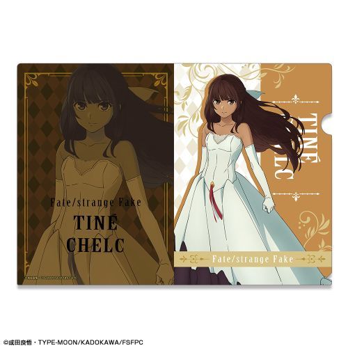 Fate/strange Fake ر̧ ޻޲ 03 (èȥٸ) 