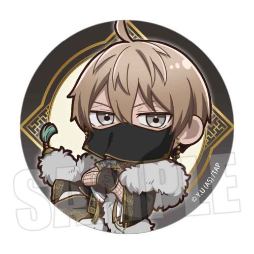 ޯ ËS / c@v ̨ؕ Ver. 