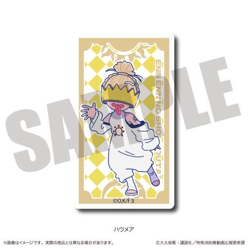 TV wɏh Qɏ́x ɂ`Ƃ e ޲Ľï D ʳұ 