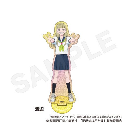 �����΂ȌN�Ɩl ��د�����ٽ���� �n�� 