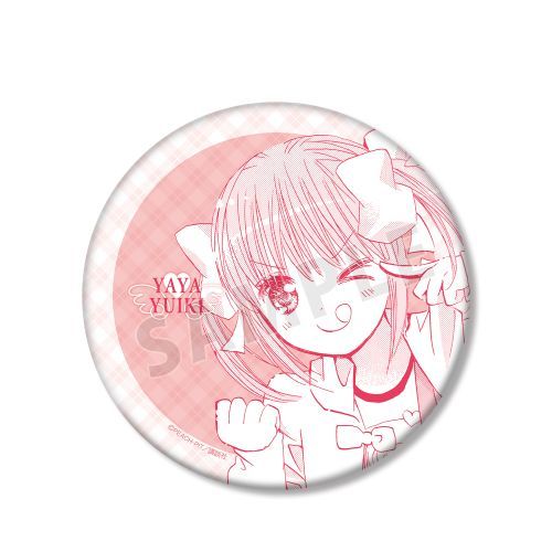 ゲ! ؂  BIG ޯ 