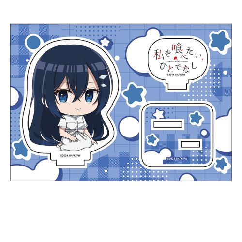 ׂAЂƂłȂ ؂ ̨ޭ ߍ] () 