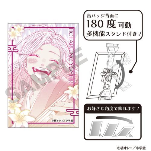 ق̉œ Ċޯ ˹Jѓsq A 