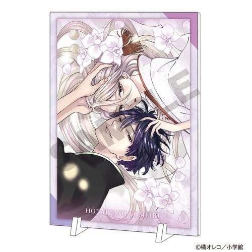 ق̉œ  ˹Jѓsq & 㓡i 