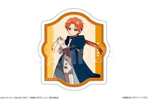 TV unNԎq 2v ؂܂ɂ S 05 䈩 (v) 