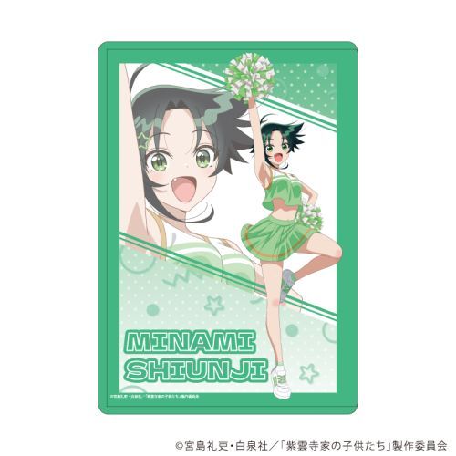 ׸ر uTV w_Ƃ̎qxv 04 / _ ް Ver. (`낵 ׽) 