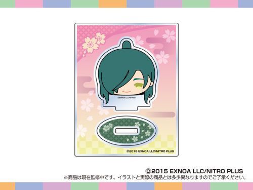 ϽTOYS ٽ  ONLINE (ɂ]) 