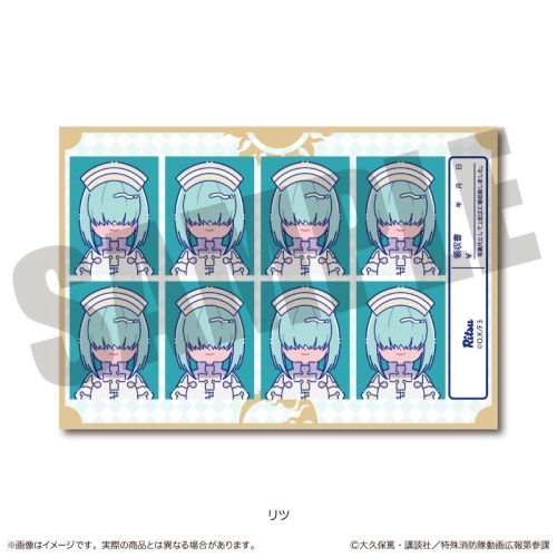 TV wɏh Qɏ́x ɂ`Ƃ e ؖʐ^ï G  