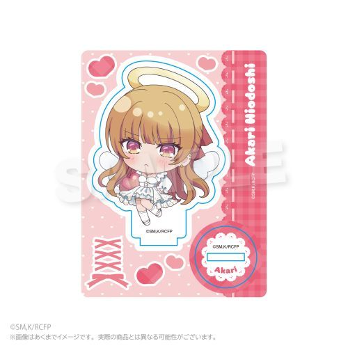 �c����Ƃ���޺҂ɂȂ�Ȃ� �Ʒ�׽���� �V�g Ver. �ΈГ� 