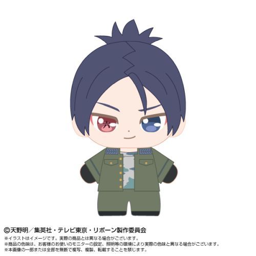 ƒ닳t˯REBORN! Ղʂǂ谂 ݂ Z[ 