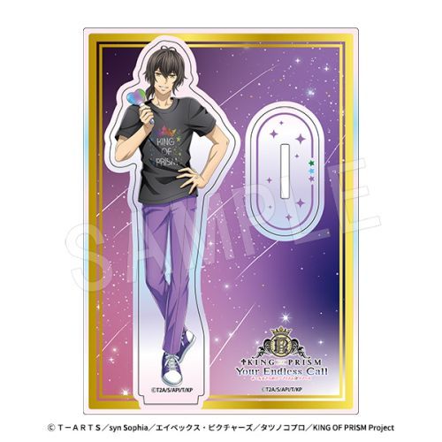 KING OF PRISM -Your Endless Call- ݁`Ȃ߂! ؽс± ױٽ f Ver. _l 