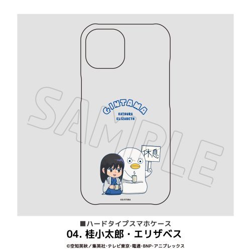 ⍰ S@Ή ʰ ι (iPhone 13ProMAX) 04. jYػ޽ 