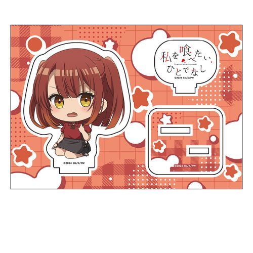 ׂAЂƂłȂ ؂ ̨ޭ Д () 