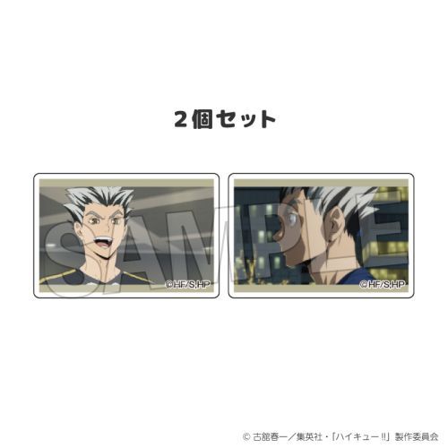 ʲ!! ݂ 2 23 