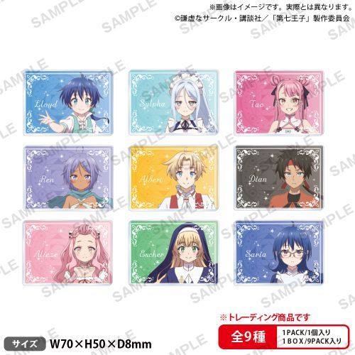 TV w]掵q̂ŁAC܂܂ɖpɂ߂܂x ڰިݸ ۯ BOX 