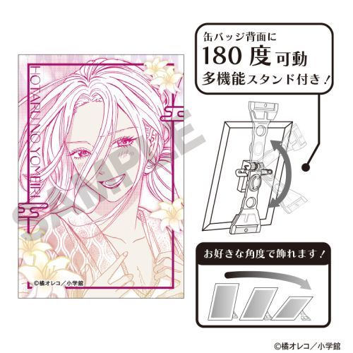 ق̉œ Ċޯ ˹Jѓsq B 