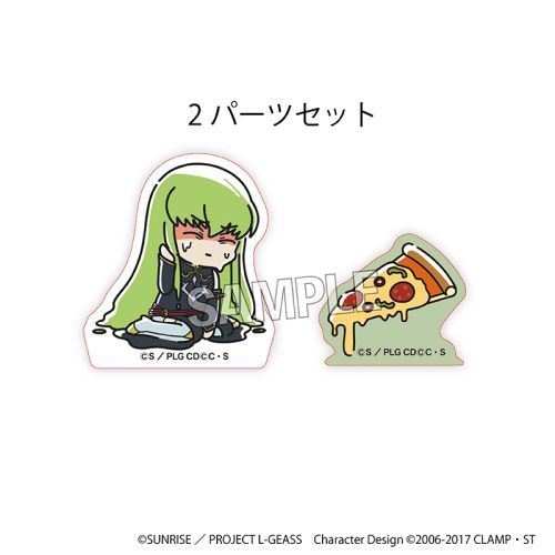 ޷ޱ tٰ ATSUI ςݐςۯ  C.C. (̋Rmc) 