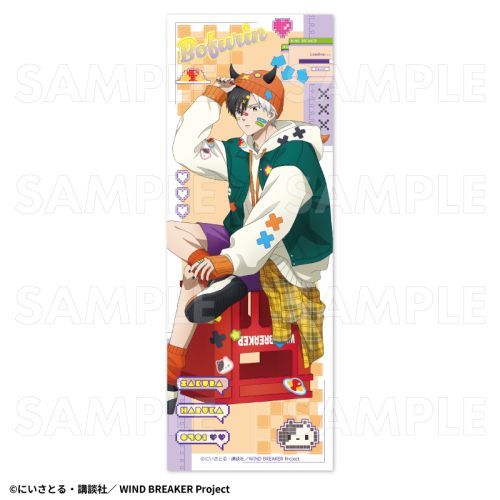 TV wWIND BREAKERx ył޺߰z ޼ޭ yyz 