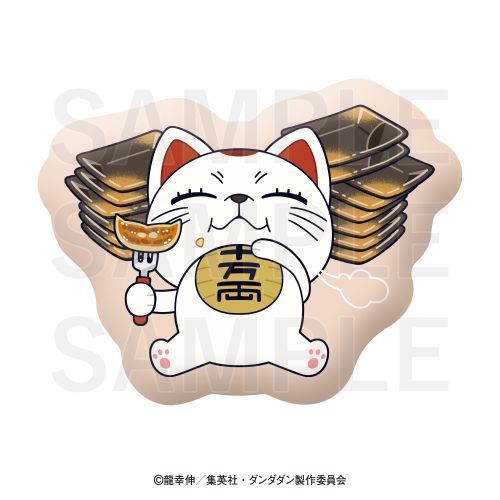 TV w݁x ~`Lq ޲ĸ ޱ (`Lq) 