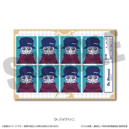 TV wɏh Qɏ́x ɂ`Ƃ e ؖʐ^ï H Dr.ޮާ 