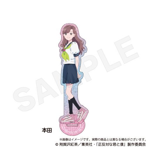 �����΂ȌN�Ɩl ��د�����ٽ���� �{�c 