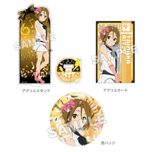 ! / ޯ޾ / c䒆 