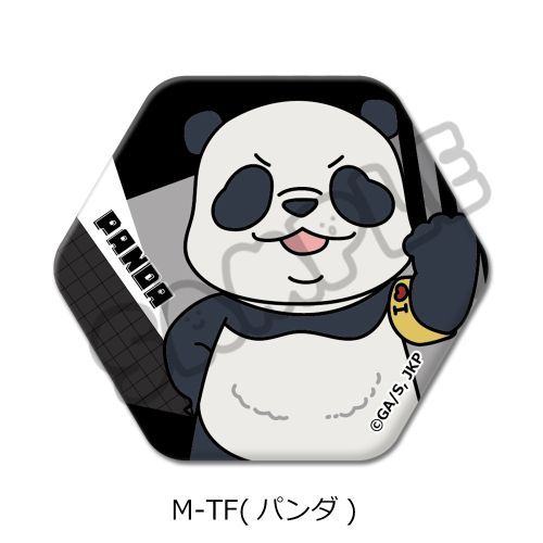 TV upv Zp`ޯ M-TF () 