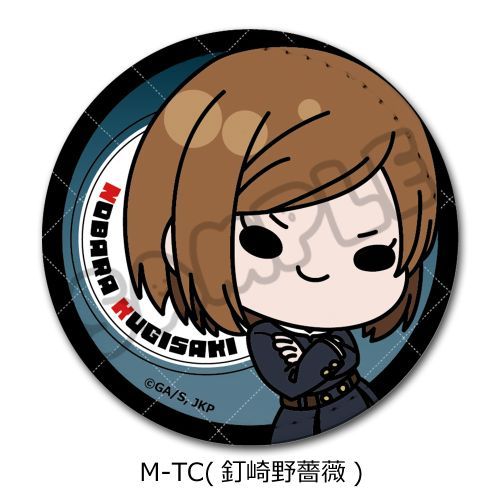 TV upv ڻްޯ (ی`) M-TC (BKN) 