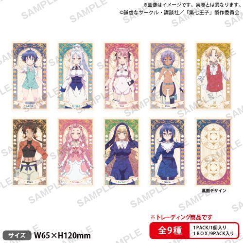 TV w]掵q̂ŁAC܂܂ɖpɂ߂܂x ڰިݸ ۯĕ BOX 