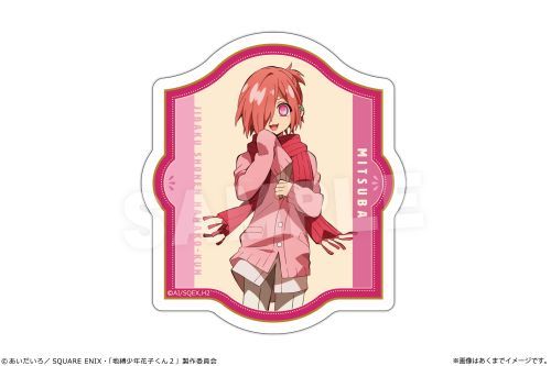 TV unNԎq 2v ؂܂ɂ S 07  