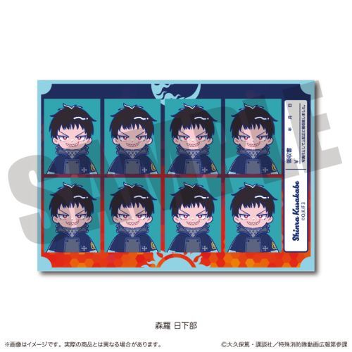 TV wɏh Qɏ́x ɂ`Ƃ e ؖʐ^ï A X 