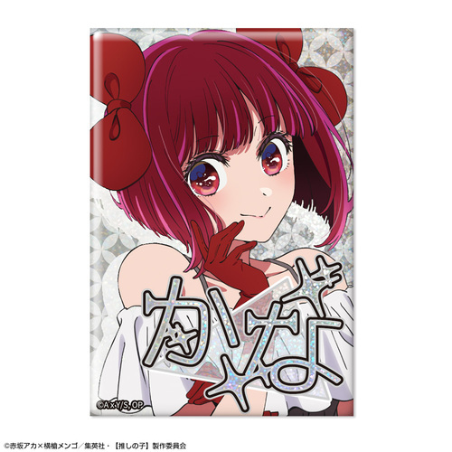 TV��� �y�����̎q�z �۸��ъ��ޯ�� Ver. 5 �޻޲� 04 (�L�n����) 