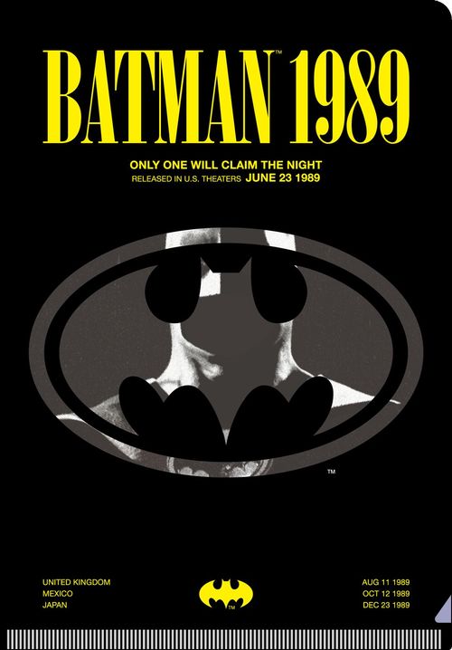 ޯ 85N ̧ٕt߽Ķ޾ (BATMAN 1989) 