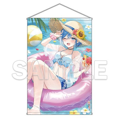 d wj̗F͐? (AȂ!!) x B1 ߽ذ Ver. Summer 2 