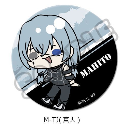 TV upv 3way ޯ (75mm) M-TJ (^l) 