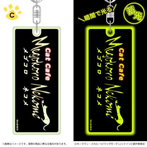 Ƭ�ĥ��ޥ�ޥ���ݸ޷��� �~�������ް / C 