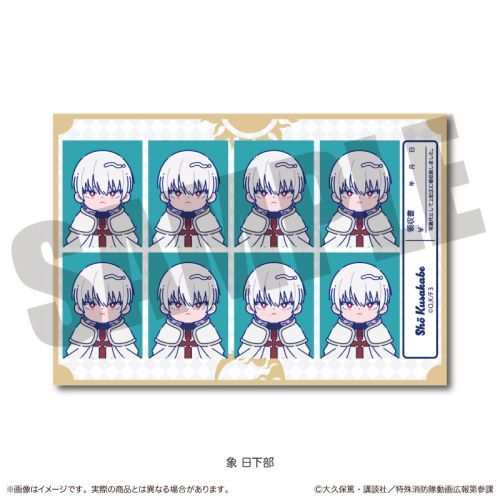 TV wɏh Qɏ́x ɂ`Ƃ e ؖʐ^ï B ۓ 