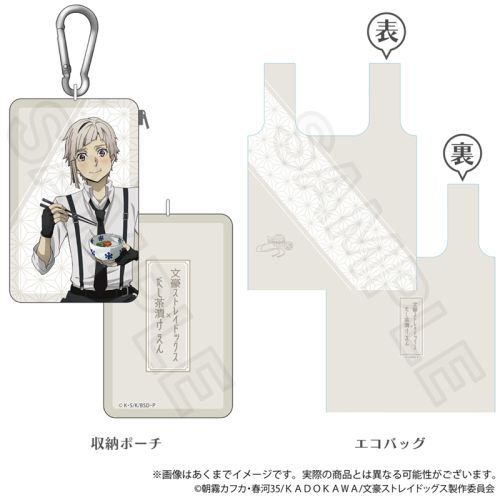 ڲޯ޽ [߰tޯ Ђ Ver.  