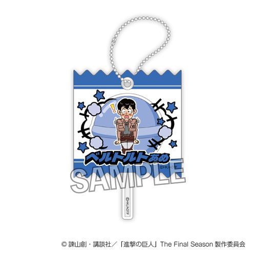 i̋l DOTABATA! ׯݸޱٷް  