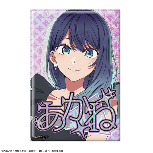 TV��� �y�����̎q�z �۸��ъ��ޯ�� Ver. 5 �޻޲� 05 (���삠����) 