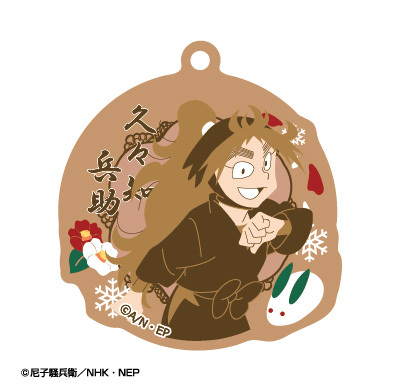 �E���ܗ����Y �t�ďH�~ �ް��ް������ 05 �v�X�m���� 