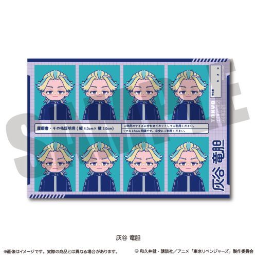 TV��� �w�������ݼެ��ށx �ɂ�`�Ƃ� �ؖ��ʐ^���ï�� G �D�J���_ 