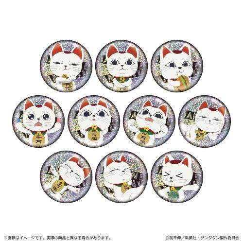  ۸ъޯ ޱ (L) ڸ BOX 