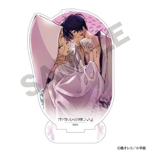 ق̉œ ٽ ˹Jѓsq & 㓡i A 