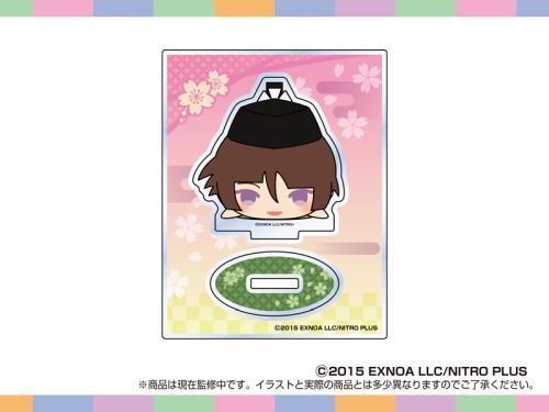 ϽTOYS ٽ  ONLINE (ΐ؊) 