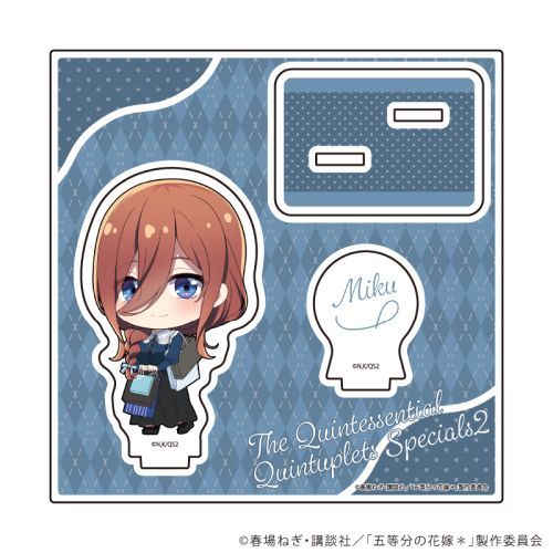 ٽڰ uܓ̉ԉŁv 13 / O ݸ Ver. (Ʒ ׽) 